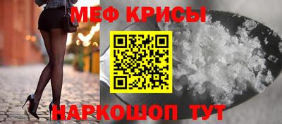 ECSTASY Среднеуральск