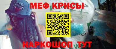 ешки Старая Купавна