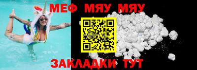 ешки Старая Купавна