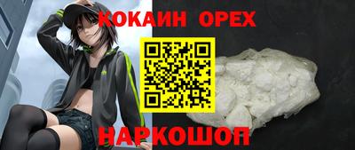 ECSTASY Среднеуральск