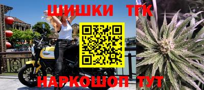 кокаин колумбия Ставрополь