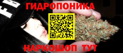 кокаин колумбия Ставрополь