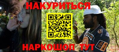 ешки Старая Купавна