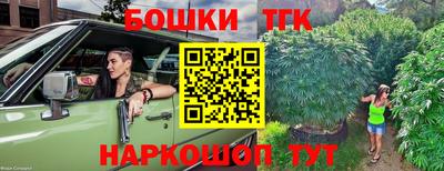 кокаин колумбия Ставрополь
