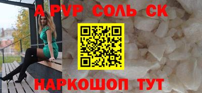 ECSTASY Среднеуральск
