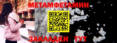кокаин колумбия Ставрополь