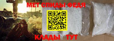 ешки Старая Купавна