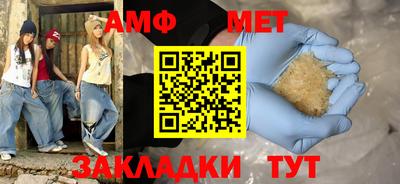 ECSTASY Среднеуральск