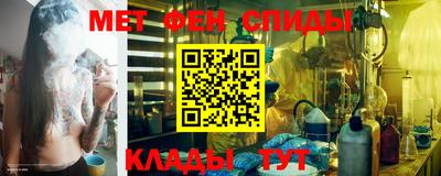 ешки Старая Купавна