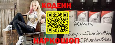 ECSTASY Среднеуральск