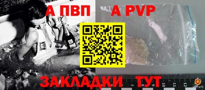 ешки Старая Купавна