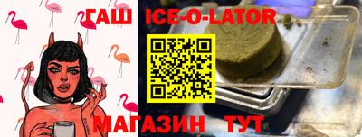 ECSTASY Среднеуральск