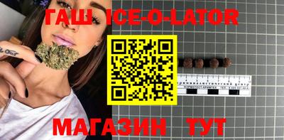 ешки Старая Купавна