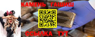 ешки Старая Купавна
