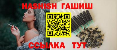 ешки Старая Купавна