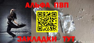 кокаин колумбия Ставрополь