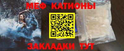 ECSTASY Среднеуральск