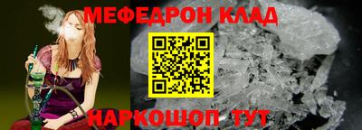 ECSTASY Среднеуральск