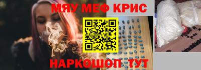 кокаин колумбия Ставрополь