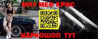 ешки Старая Купавна